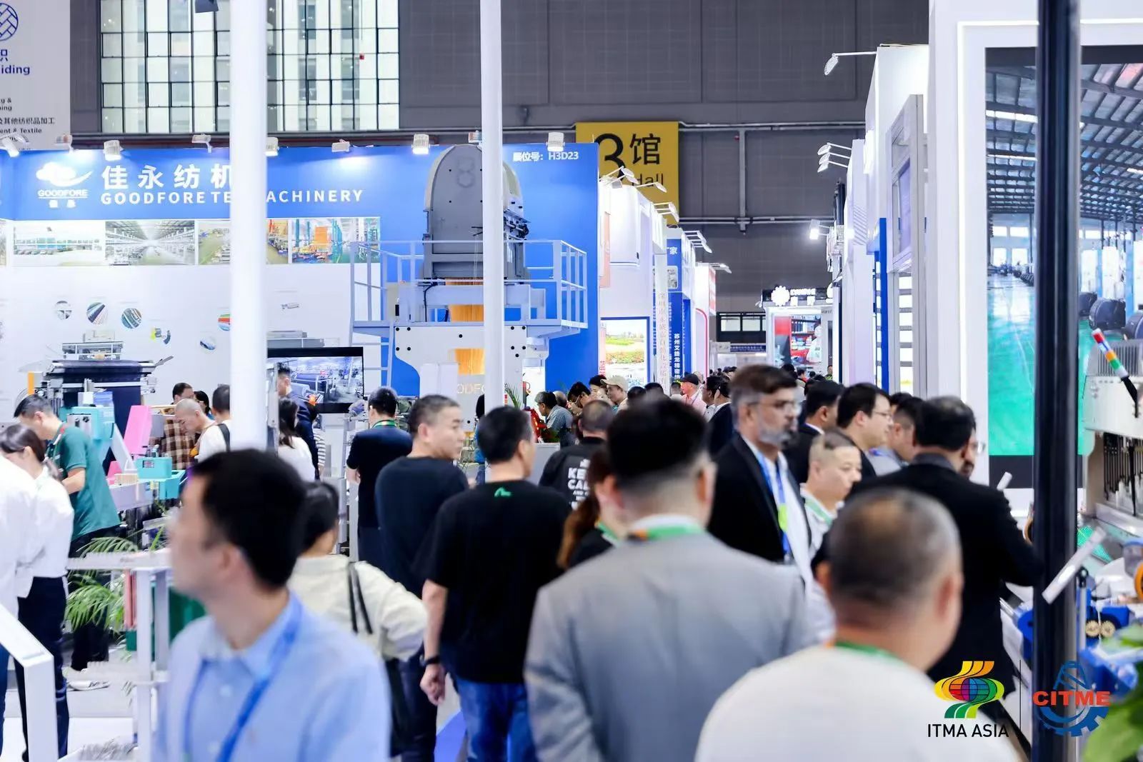 強智賦能，提質向新--2024中國國際紡織機械展覽會暨ITMA亞洲展覽會盛大啟幕