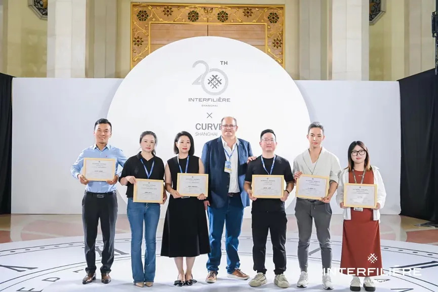 INTERFILIERE SHANGHAI 2024盛大開(kāi)幕，演繹內(nèi)衣流行時(shí)尚盛宴