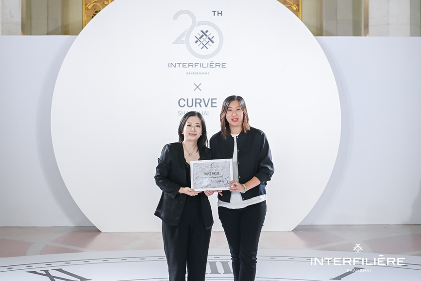 INTERFILIERE SHANGHAI 2024盛大開(kāi)幕，演繹內(nèi)衣流行時(shí)尚盛宴