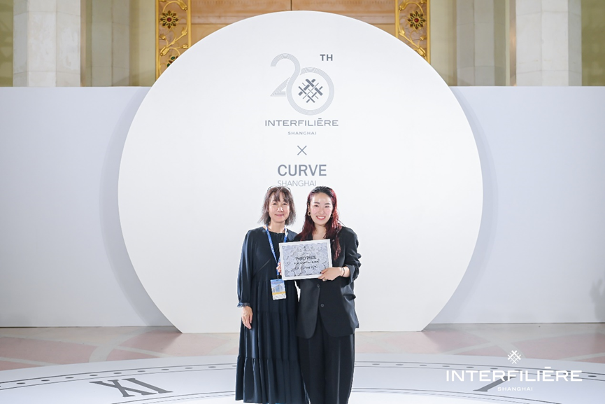 INTERFILIERE SHANGHAI 2024盛大開(kāi)幕，演繹內(nèi)衣流行時(shí)尚盛宴