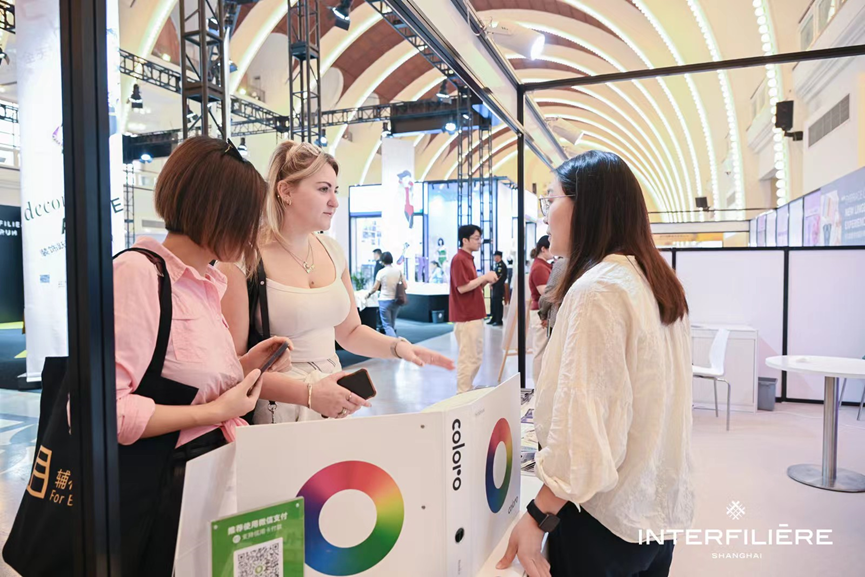 INTERFILIERE SHANGHAI 2024盛大開(kāi)幕，演繹內(nèi)衣流行時(shí)尚盛宴