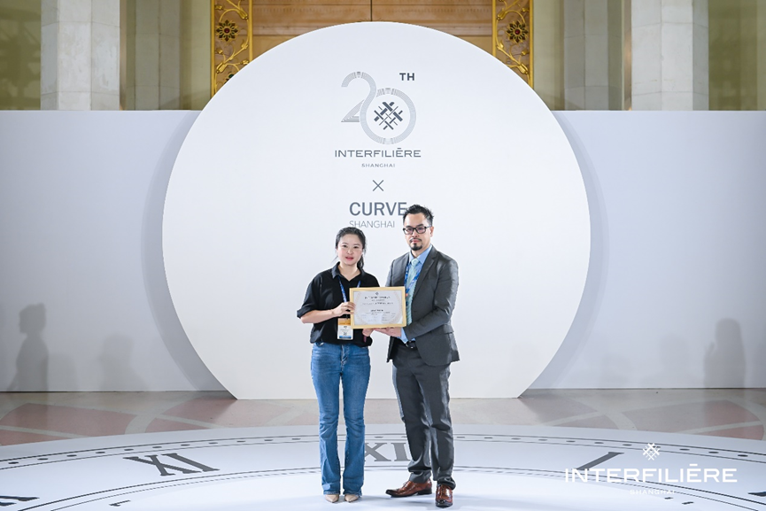 INTERFILIERE SHANGHAI 2024盛大開(kāi)幕，演繹內(nèi)衣流行時(shí)尚盛宴