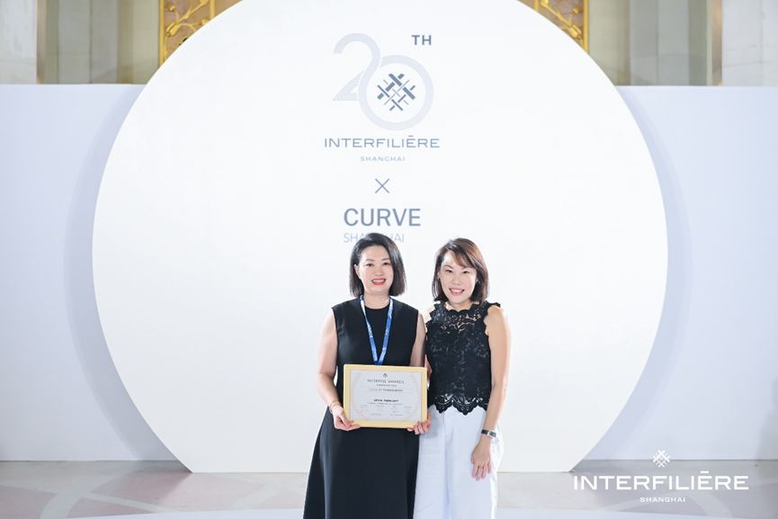 INTERFILIERE SHANGHAI 2024盛大開(kāi)幕，演繹內(nèi)衣流行時(shí)尚盛宴