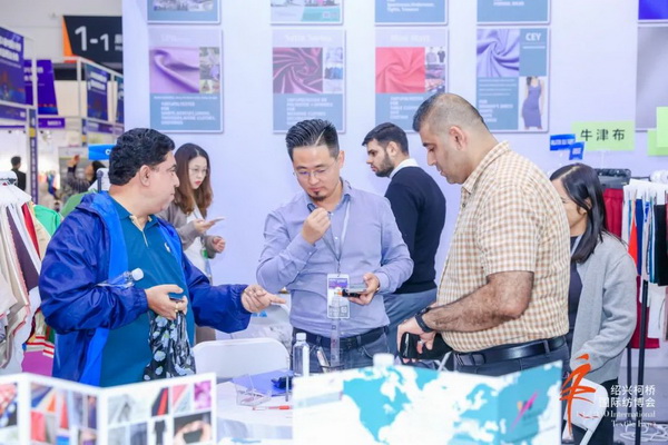 向新而行，以質求遠！2024柯橋秋季國際紡博會今日啟幕