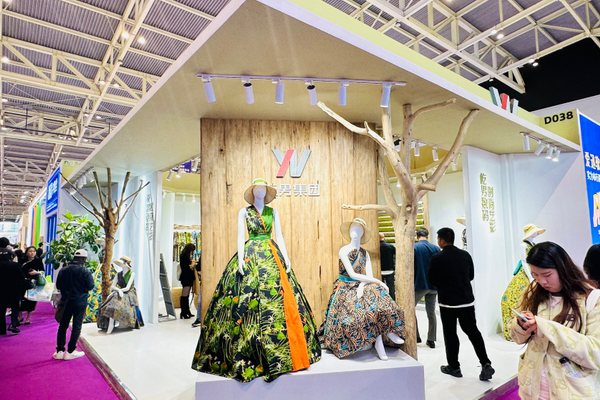 向新而行，以質求遠！2024柯橋秋季國際紡博會今日啟幕