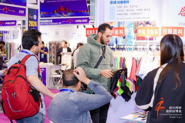向新而行，以質求遠！2024柯橋秋季國際紡博會今日啟幕