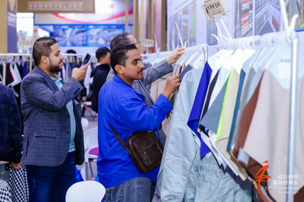 向新而行，以質求遠！2024柯橋秋季國際紡博會今日啟幕