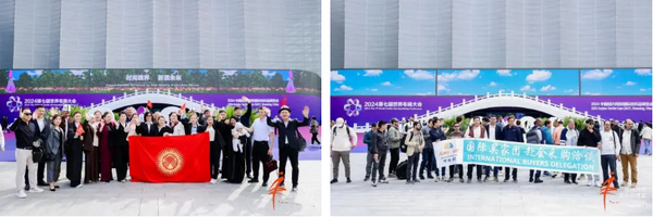 向新而行，以質求遠！2024柯橋秋季國際紡博會今日啟幕