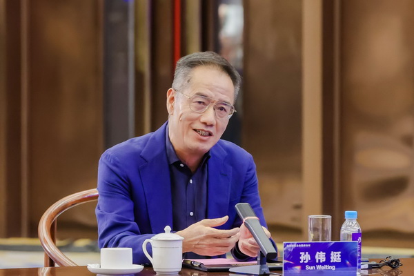 2024全球知名企業(yè)圓桌會(huì)議共商培育新質(zhì)生產(chǎn)力