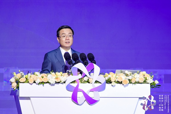 &ldquo;時尚境界 新質未來&rdquo;--2024第七屆世界布商大會于柯橋舉行