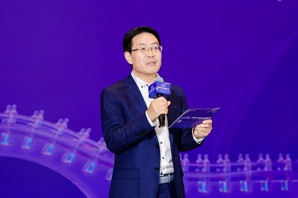 時尚驅動 加“數”創新 | 2024時尚產業數字化發展大會圓滿舉行