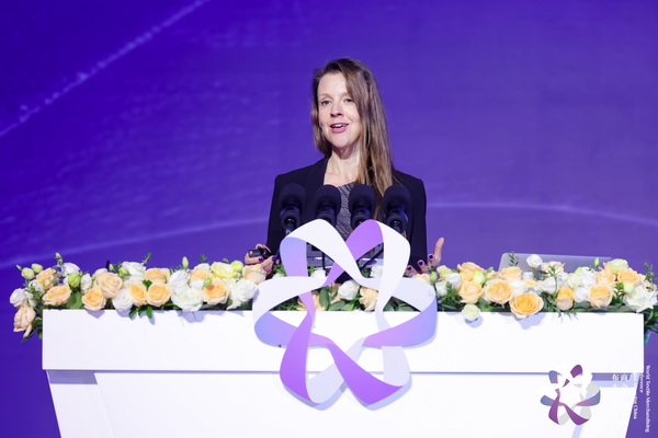 &ldquo;時尚境界 新質未來&rdquo;--2024第七屆世界布商大會于柯橋舉行