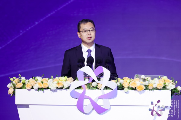 &ldquo;時尚境界 新質未來&rdquo;--2024第七屆世界布商大會于柯橋舉行