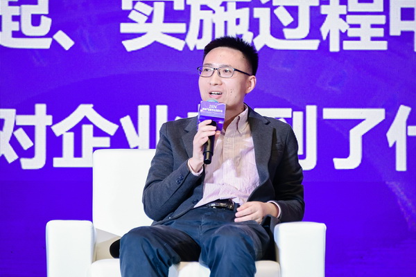 時尚驅動 加“數”創新 | 2024時尚產業數字化發展大會圓滿舉行