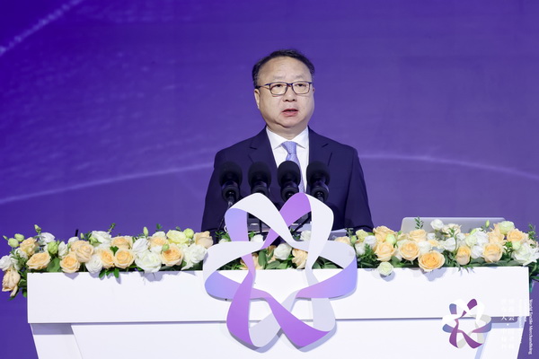 &ldquo;時尚境界 新質未來&rdquo;--2024第七屆世界布商大會于柯橋舉行