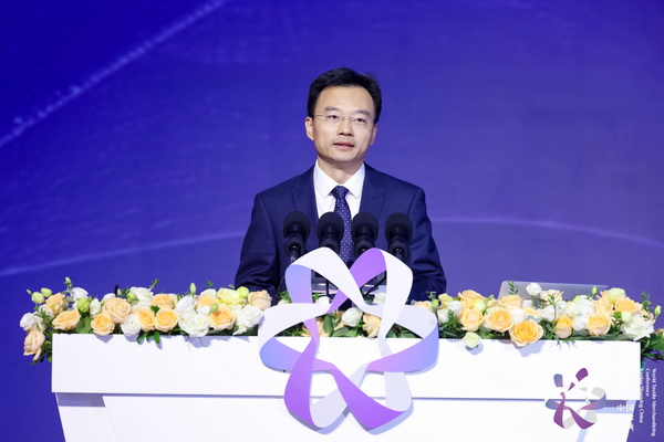 &ldquo;時尚境界 新質未來&rdquo;--2024第七屆世界布商大會于柯橋舉行