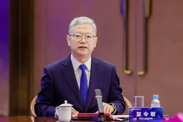 2024全球知名企業(yè)圓桌會(huì)議共商培育新質(zhì)生產(chǎn)力