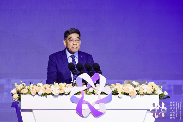 &ldquo;時尚境界 新質未來&rdquo;--2024第七屆世界布商大會于柯橋舉行