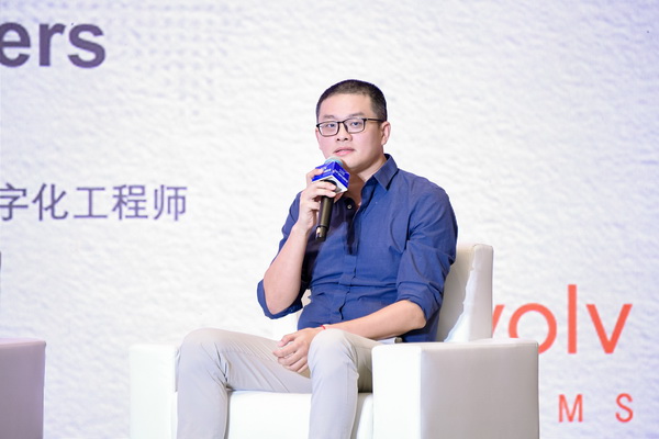 時尚驅動 加“數”創新 | 2024時尚產業數字化發展大會圓滿舉行