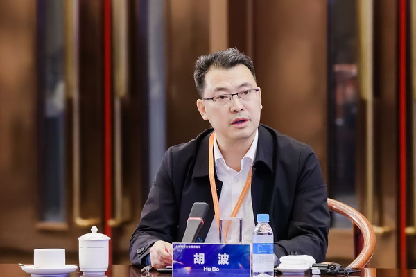 2024全球知名企業(yè)圓桌會(huì)議共商培育新質(zhì)生產(chǎn)力