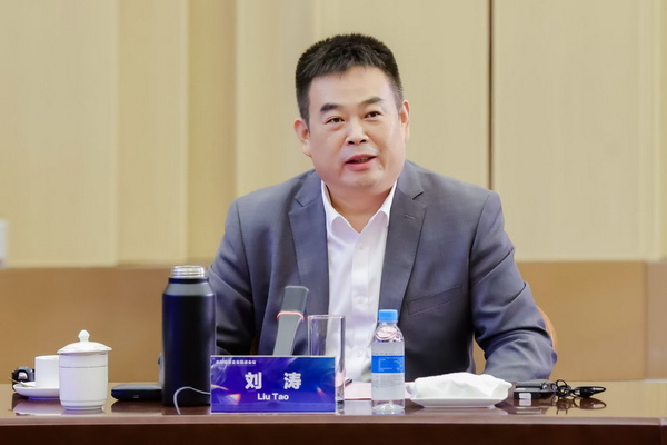 2024全球知名企業(yè)圓桌會(huì)議共商培育新質(zhì)生產(chǎn)力