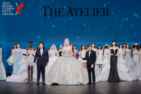 2024柯橋時尚周（秋季）盛大啟幕！國際頂尖品牌賦能，為柯橋產業時尚升級翻開&ldquo;新質&rdquo;篇章