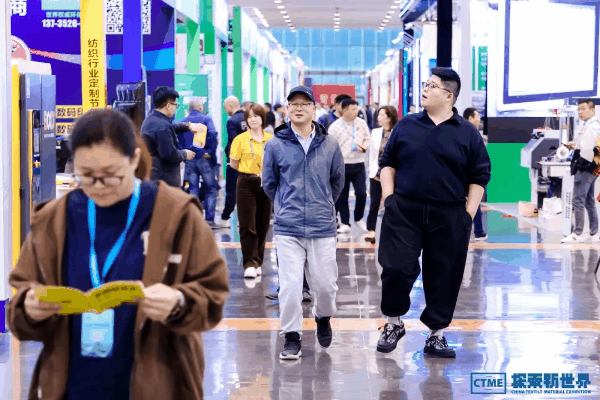 三大主題引領(lǐng)發(fā)布 向新而行共謀未來(lái)-第六屆中國(guó)紡織新材料展圓滿閉幕