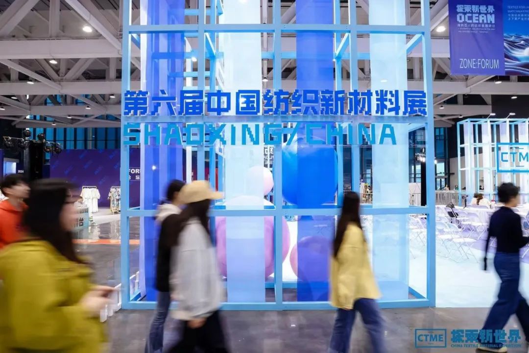 日照華偉紡織 備案 因有一個(gè)短信驗(yàn)證碼未驗(yàn)證退回來(lái)了。今天又重新提交了。請(qǐng)客戶注意查收短信驗(yàn)證碼。兩個(gè)手機(jī)號(hào)都會(huì)收到,都要驗(yàn)證。