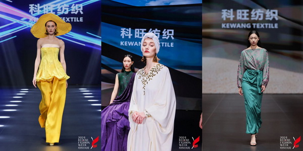 柯橋時尚綻放高光！20場品牌發布會傳遞原創設計之美