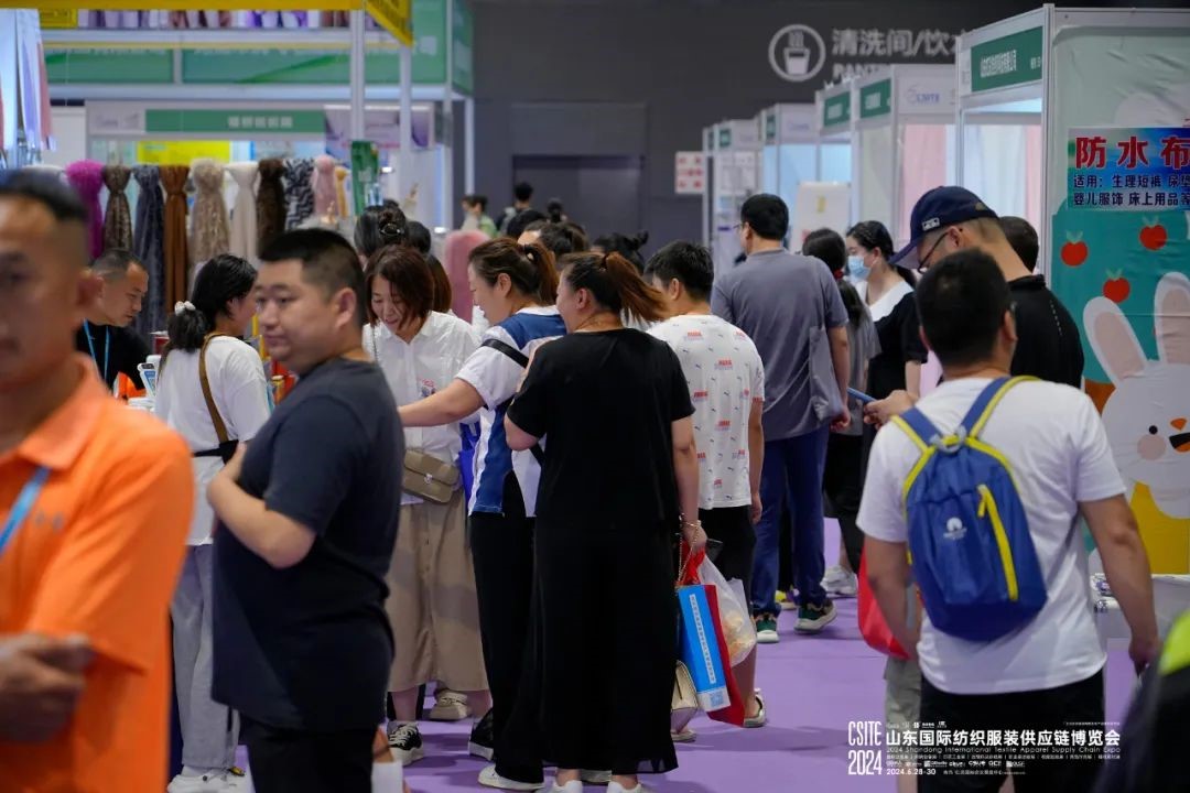 2025第26屆中國(青島)國際面輔料及紗線展覽會