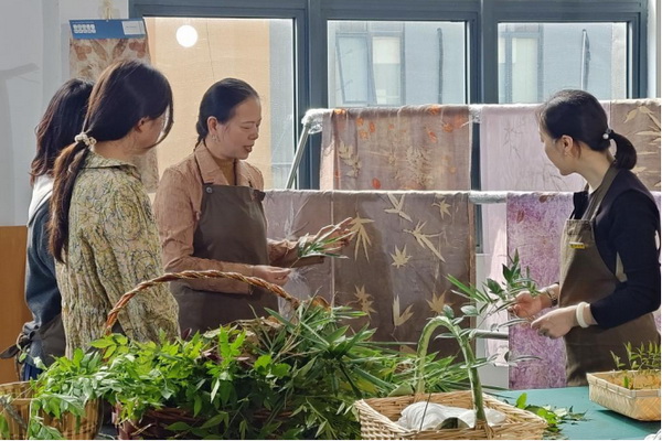 自然印記—染夏工坊課程招生!