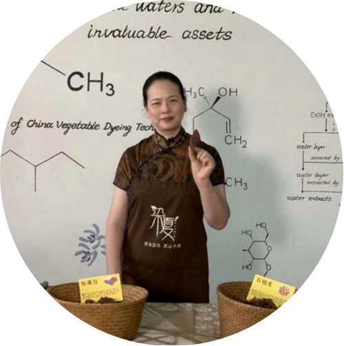 自然印記—染夏工坊課程招生!