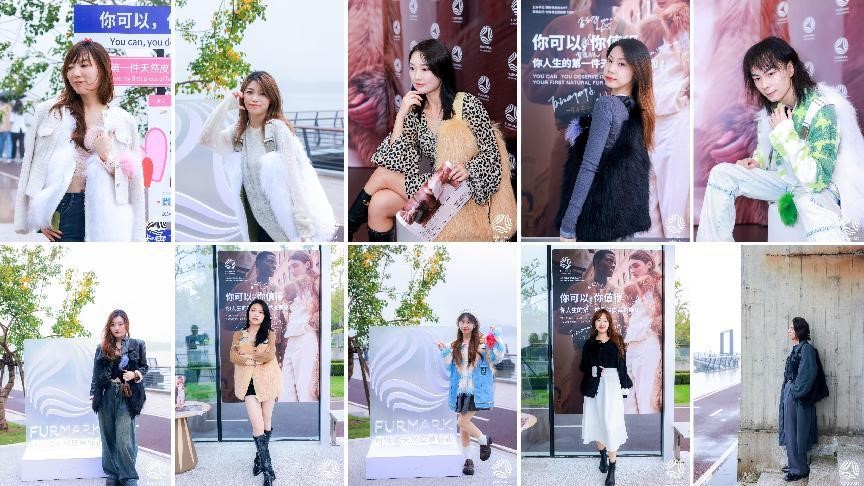 國際毛皮協會IFF定制禮物來襲,是時尚博主們整個愛住的天然皮草單品!