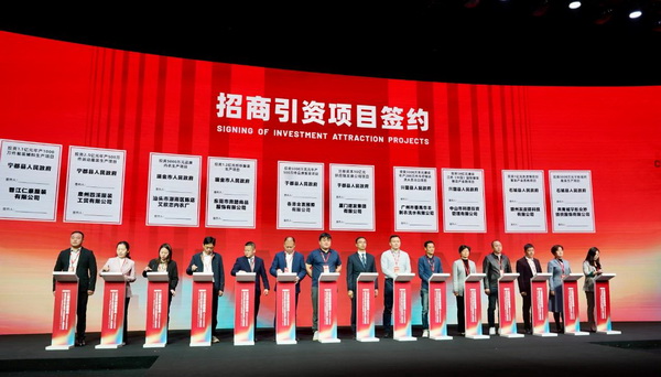 贛州紡織新篇章:2024江西服裝周暨第五屆江西(贛州)紡織服裝產(chǎn)業(yè)博覽會盛大開幕!