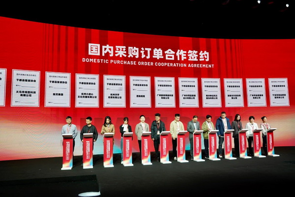 贛州紡織新篇章:2024江西服裝周暨第五屆江西(贛州)紡織服裝產(chǎn)業(yè)博覽會盛大開幕!