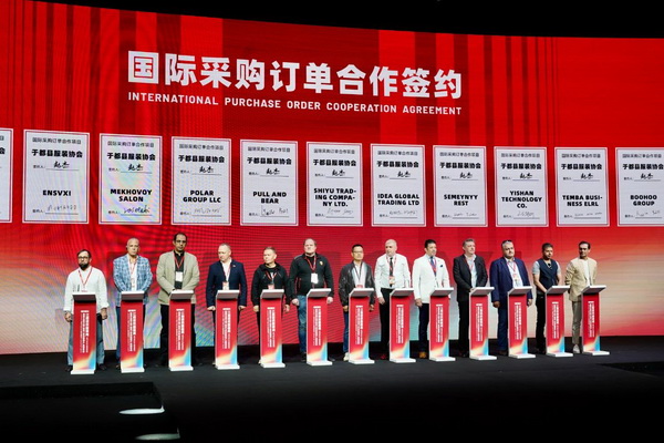 贛州紡織新篇章:2024江西服裝周暨第五屆江西(贛州)紡織服裝產(chǎn)業(yè)博覽會盛大開幕!