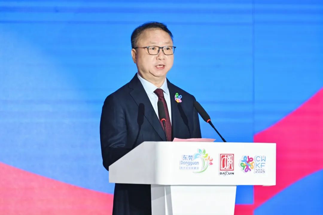 時尚潮 東莞造 | 第二十一屆中國(大朗)毛織產品交易會盛大開幕