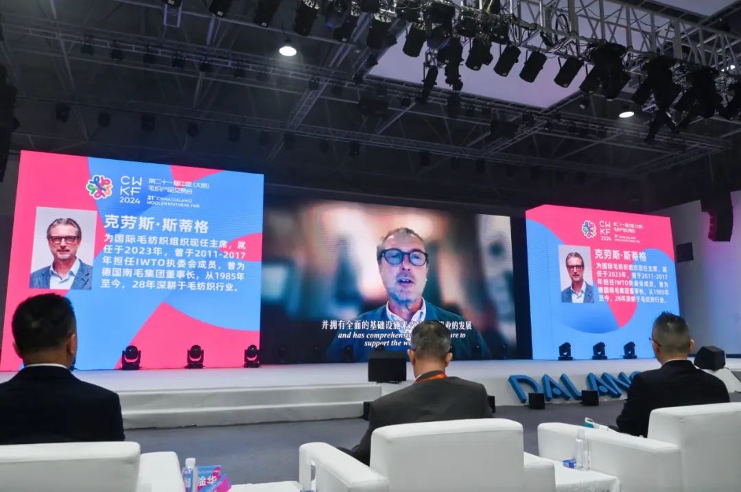 時尚潮 東莞造 | 第二十一屆中國(大朗)毛織產品交易會盛大開幕