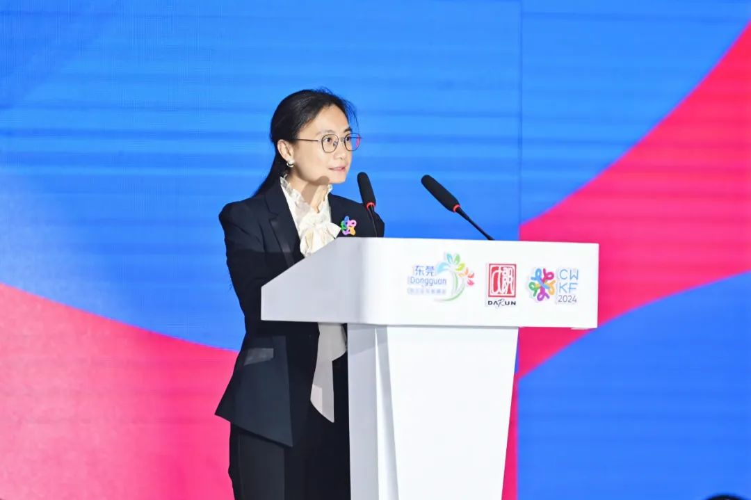 時尚潮 東莞造 | 第二十一屆中國(大朗)毛織產品交易會盛大開幕