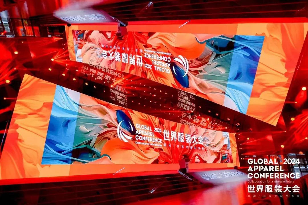 “融和”20個國家和地區(qū)服裝精英,2024世界服裝大會在東莞虎門開幕