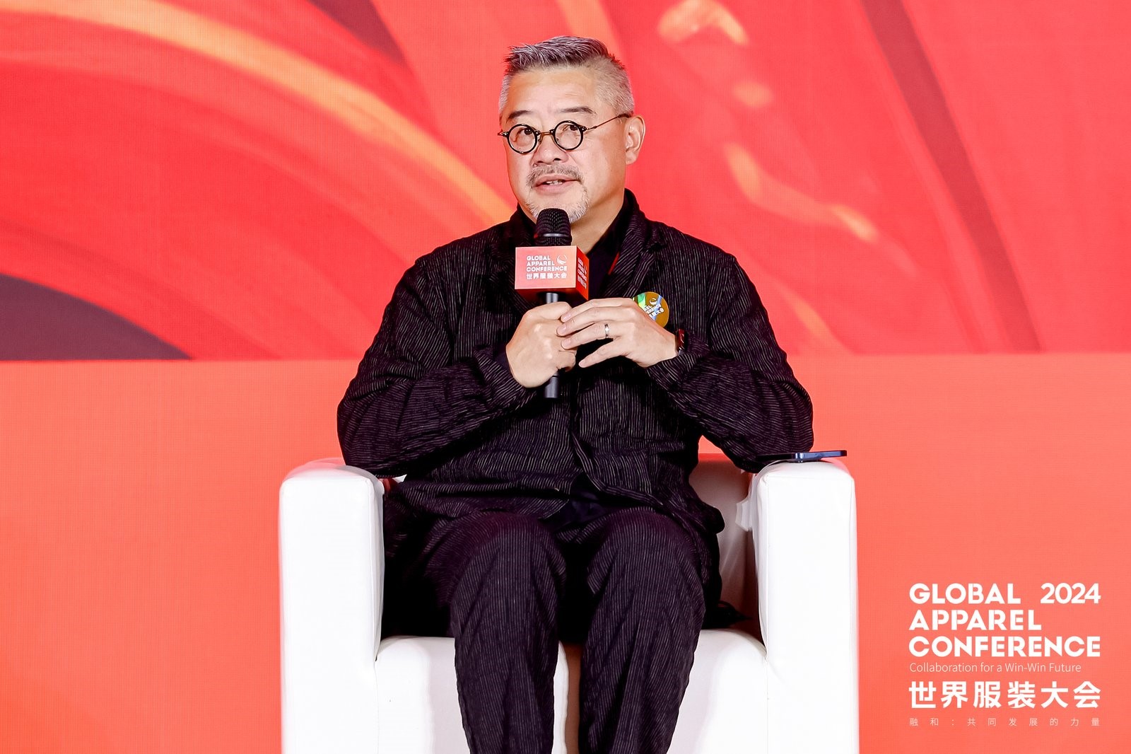 “融和”20個國家和地區(qū)服裝精英,2024世界服裝大會在東莞虎門開幕