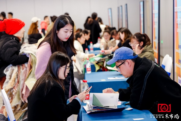 新質啟航，時尚揚帆，&ldquo;中國時尚女裝面料第一站&rdquo;再度發力