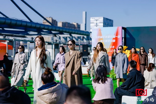 新質啟航，時尚揚帆，&ldquo;中國時尚女裝面料第一站&rdquo;再度發力
