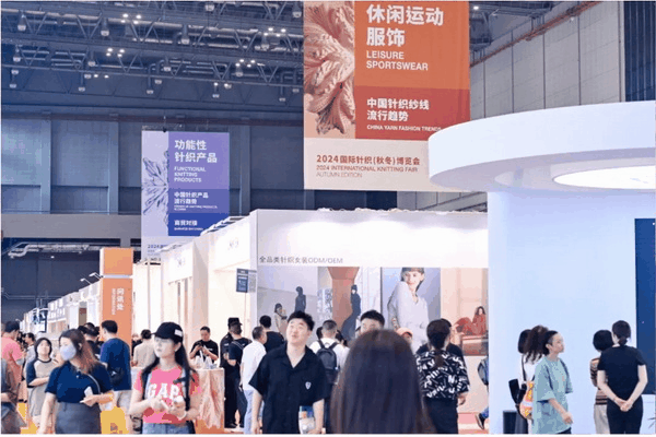 聯動 &ldquo;市場之城&rdquo; | 2025 PH Value 中國（義烏）國際針織供應鏈博覽會正式啟航！