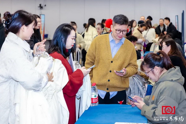 新質啟航，時尚揚帆，&ldquo;中國時尚女裝面料第一站&rdquo;再度發力