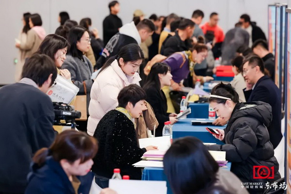 新質啟航，時尚揚帆，&ldquo;中國時尚女裝面料第一站&rdquo;再度發力