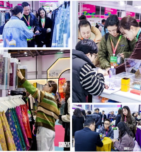 揚帆起航,織夢未來 | 2024第33屆中國(杭州)國際紡織服裝供應鏈博覽會盛大開幕!