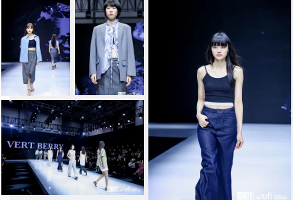 揚帆起航,織夢未來 | 2024第33屆中國(杭州)國際紡織服裝供應鏈博覽會盛大開幕!