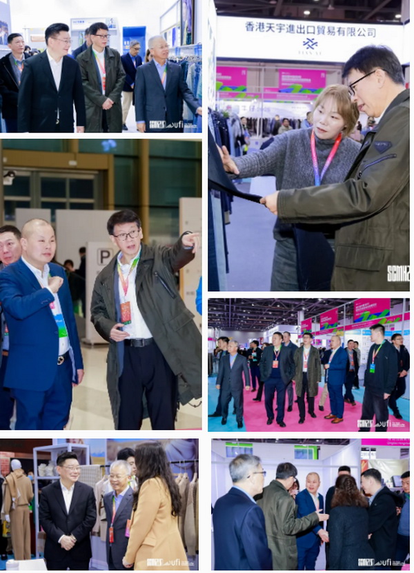 揚帆起航,織夢未來 | 2024第33屆中國(杭州)國際紡織服裝供應鏈博覽會盛大開幕!