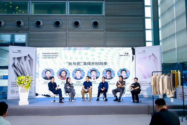 3 月必赴!第 30 屆時尚之源深圳展 + ODF原創(chuàng)時裝周,解鎖潮流密碼與商機寶藏